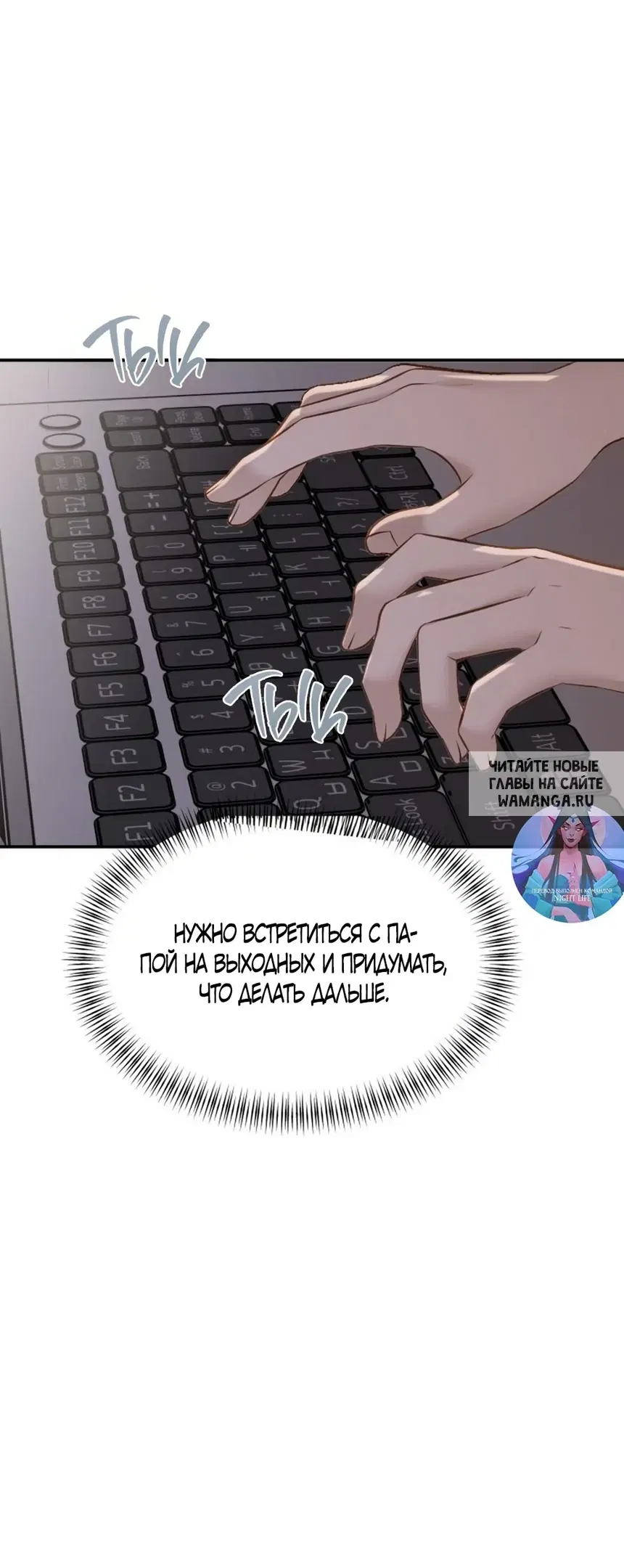 Page 57.000