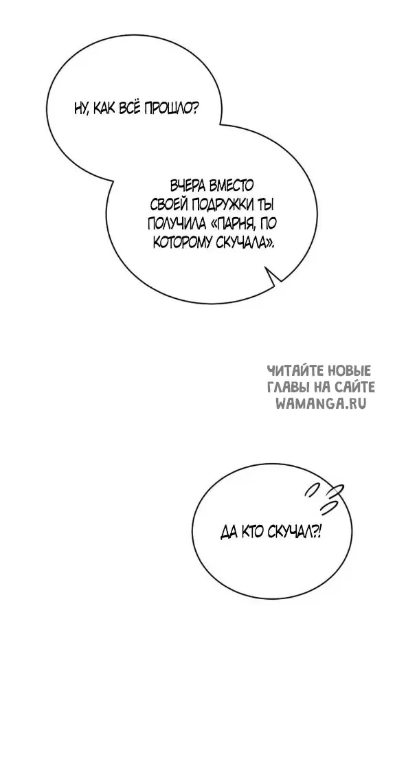 Page 58.000