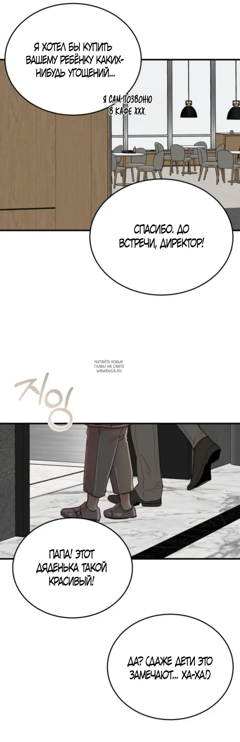 Page 58.000