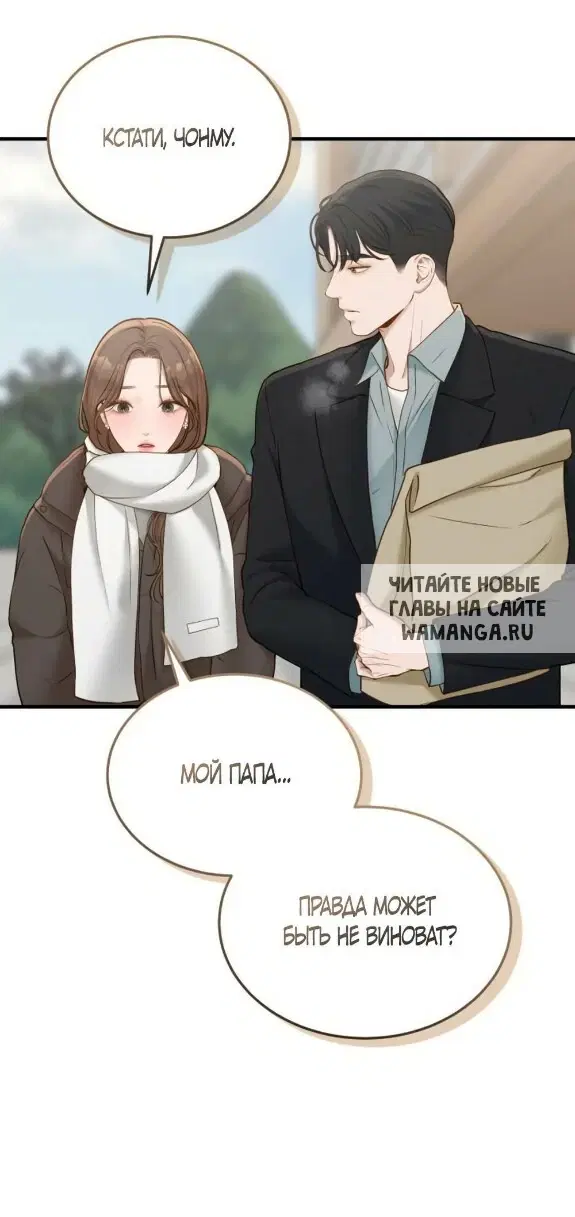Page 58.000