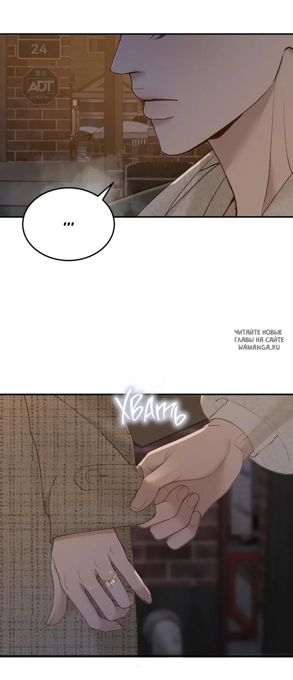 Page 58.000
