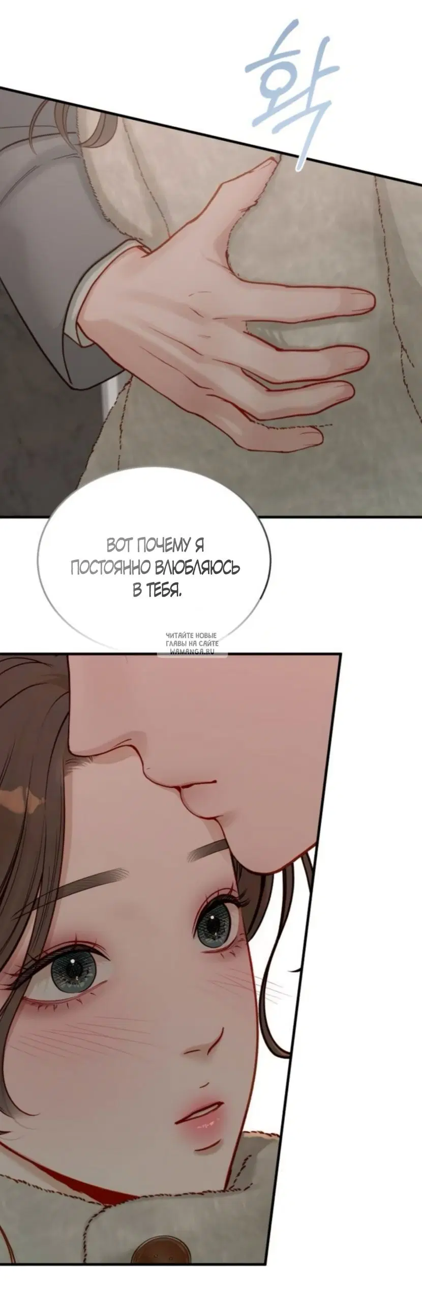 Page 59.000