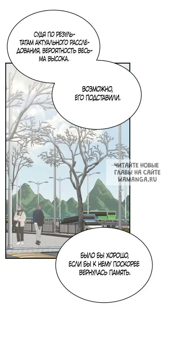 Page 59.000