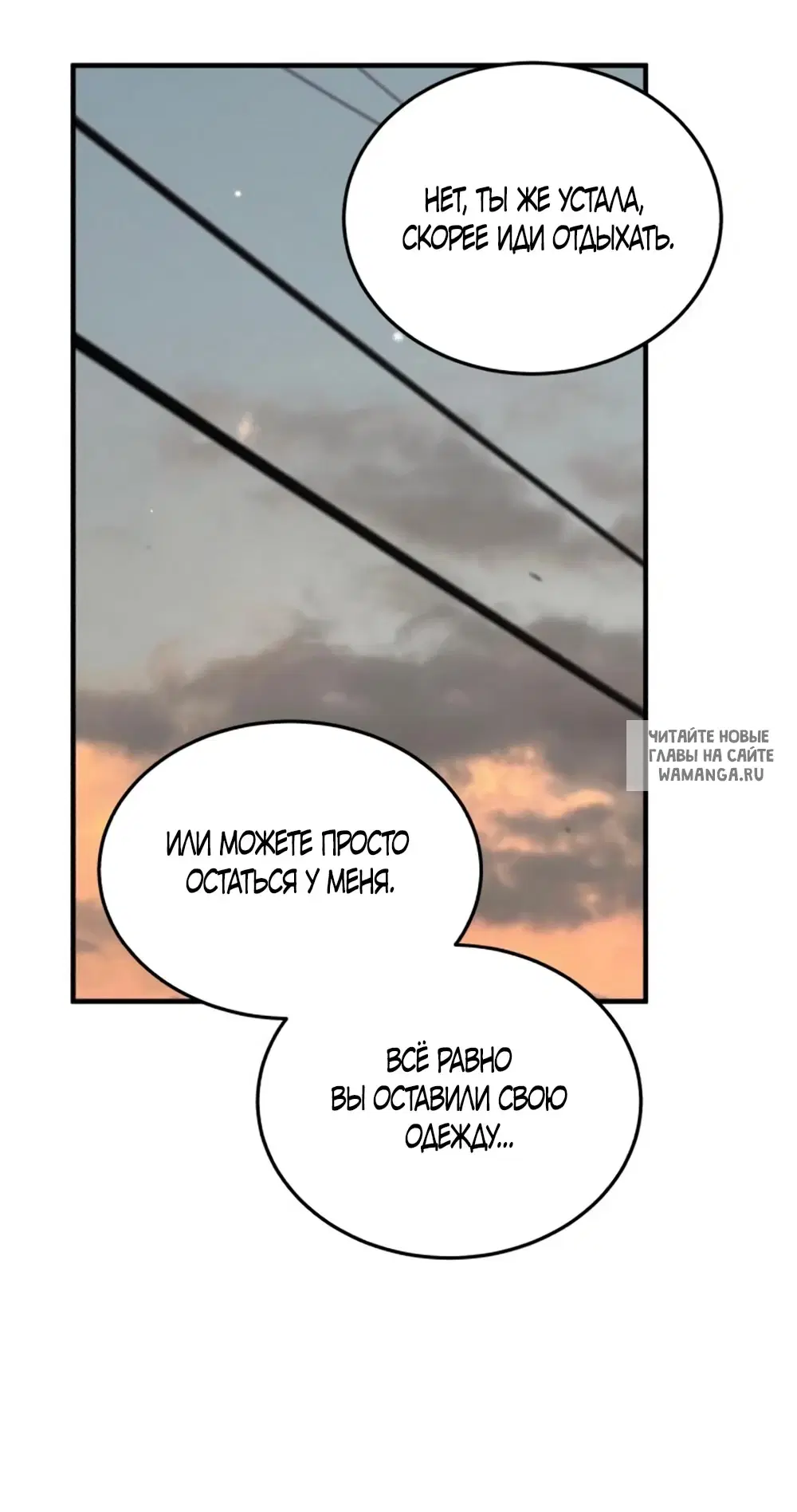 Page 59.000