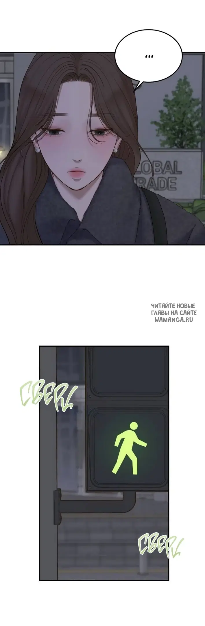 Page 59.000