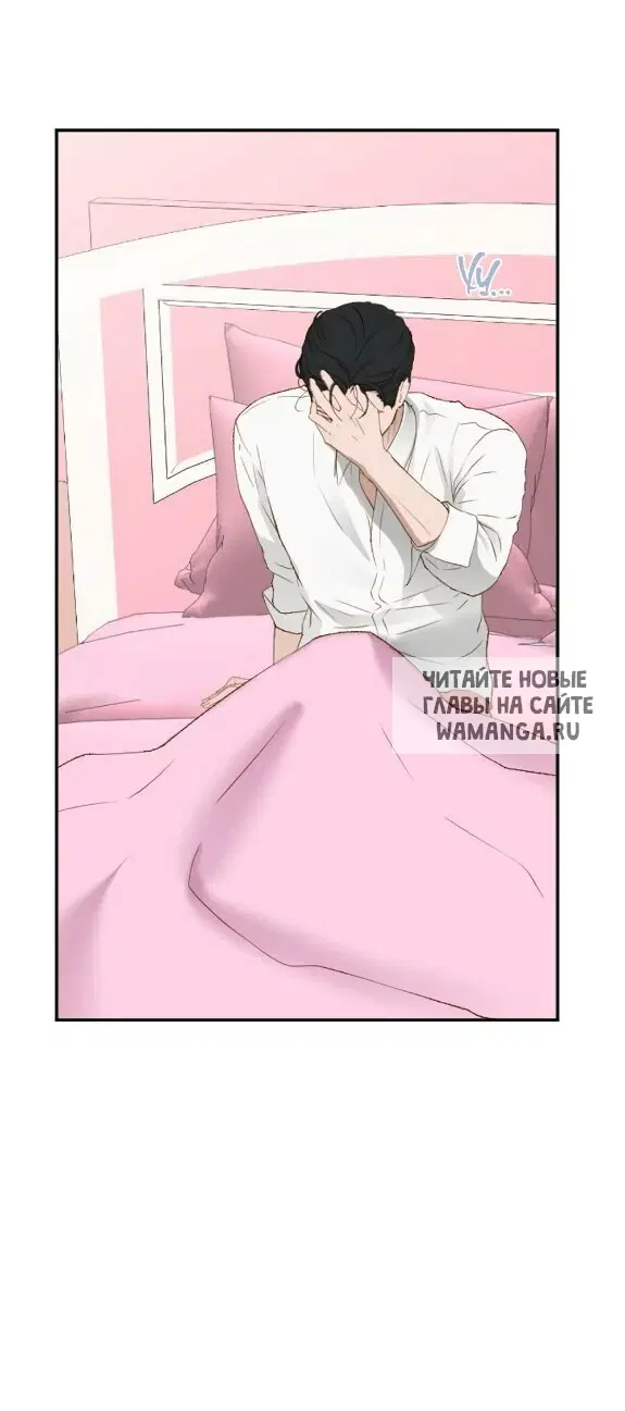 Page 50.000