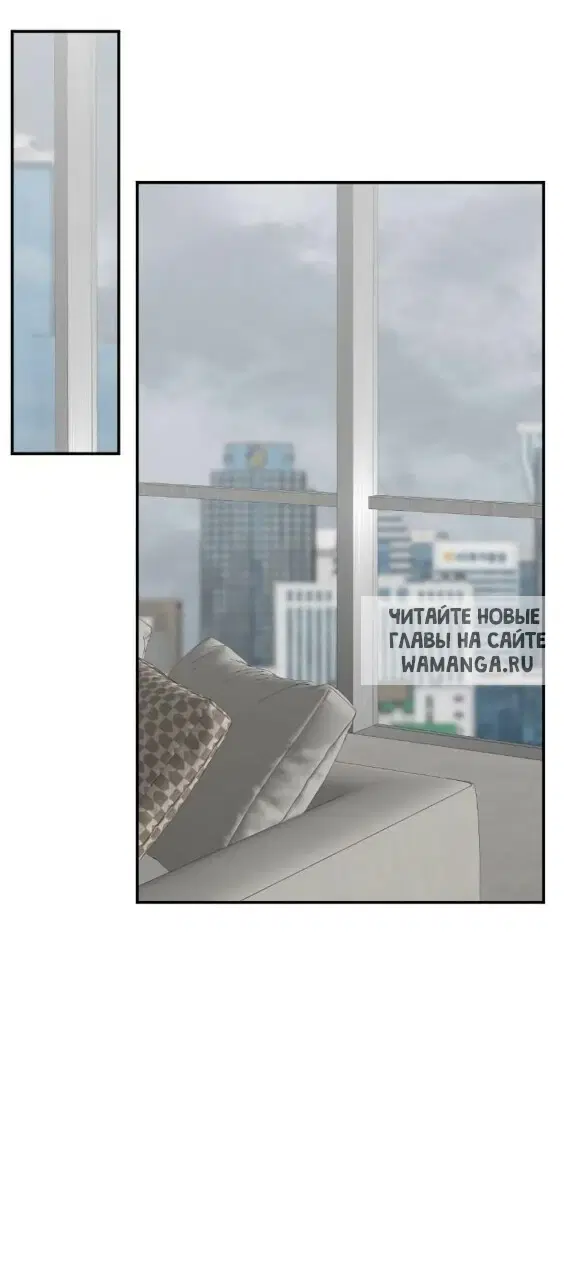 Page 50.000