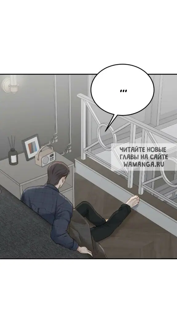 Page 50.000