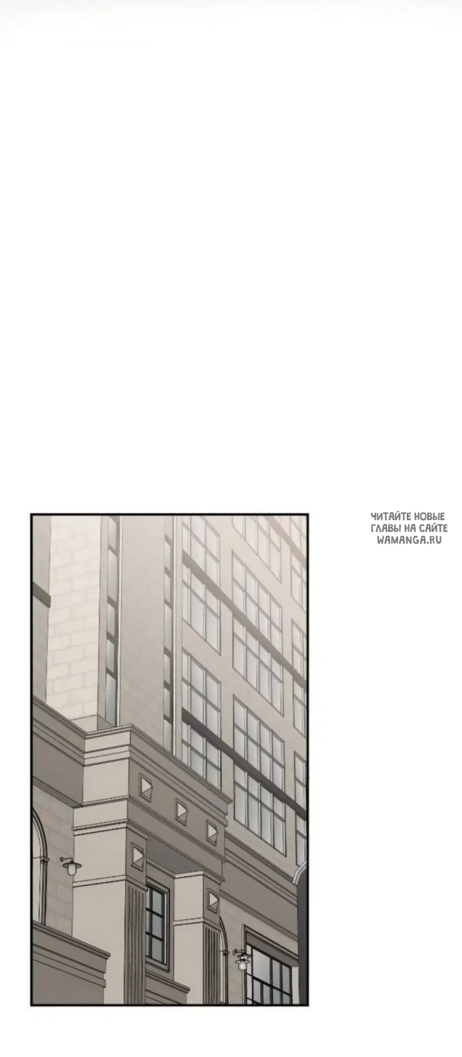 Page 50.000