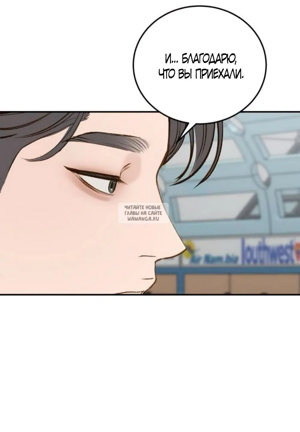 Page 50.000
