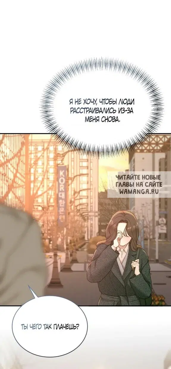 Page 51.000