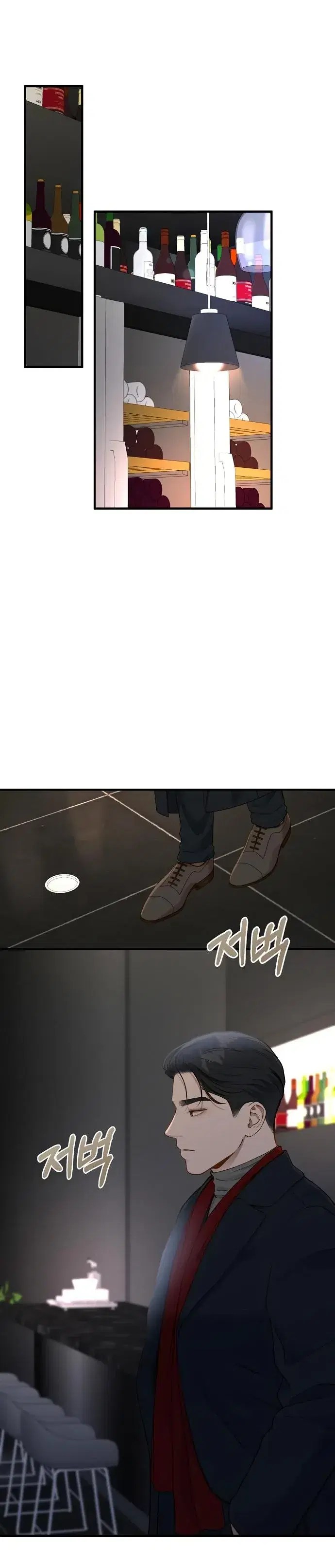 Page 5.001