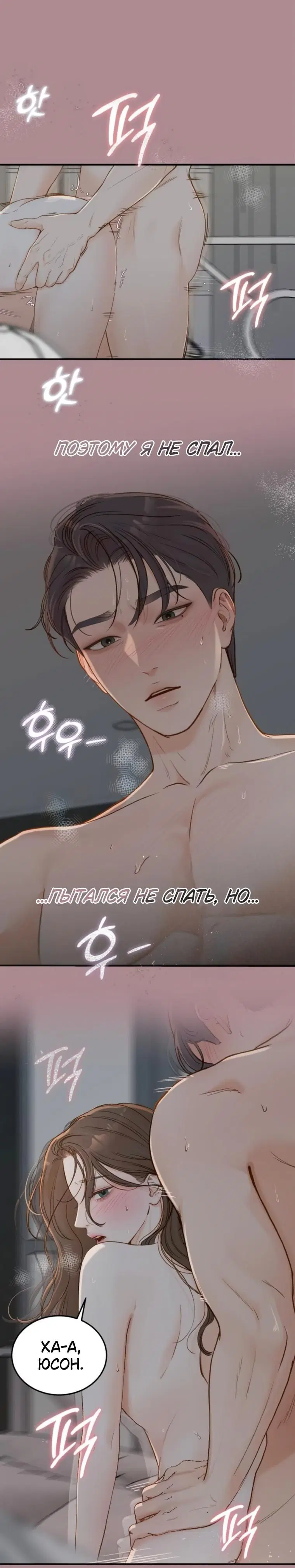 Page 5.001