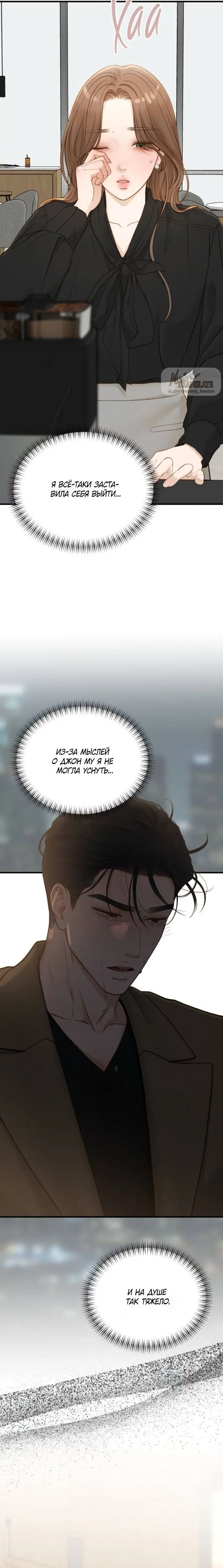 Page 5.001
