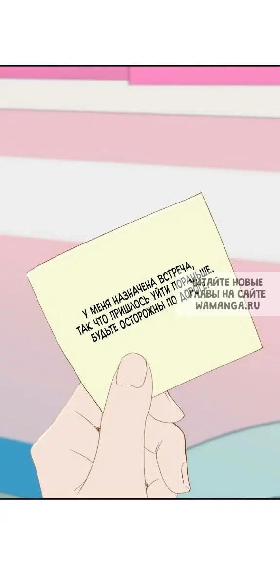 Page 52.000