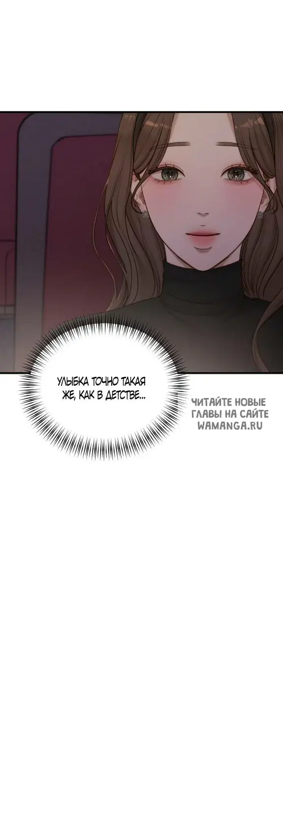 Page 52.000