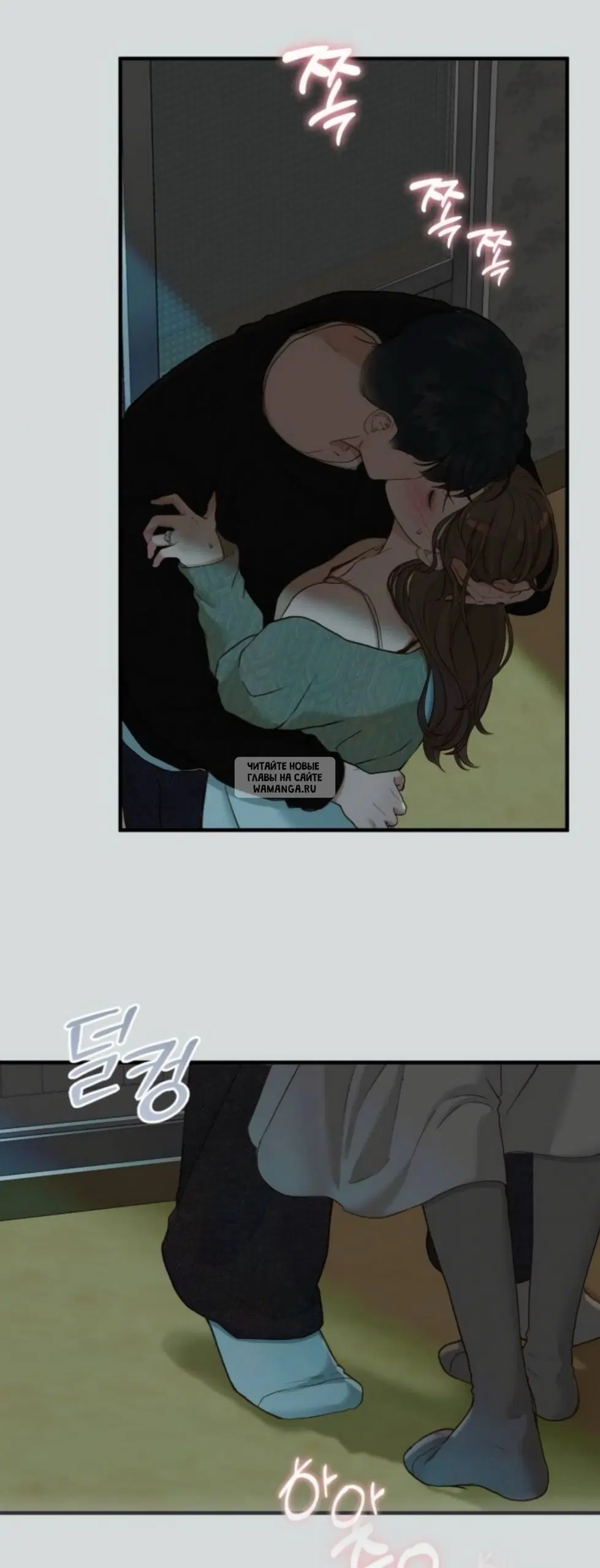 Page 52.000
