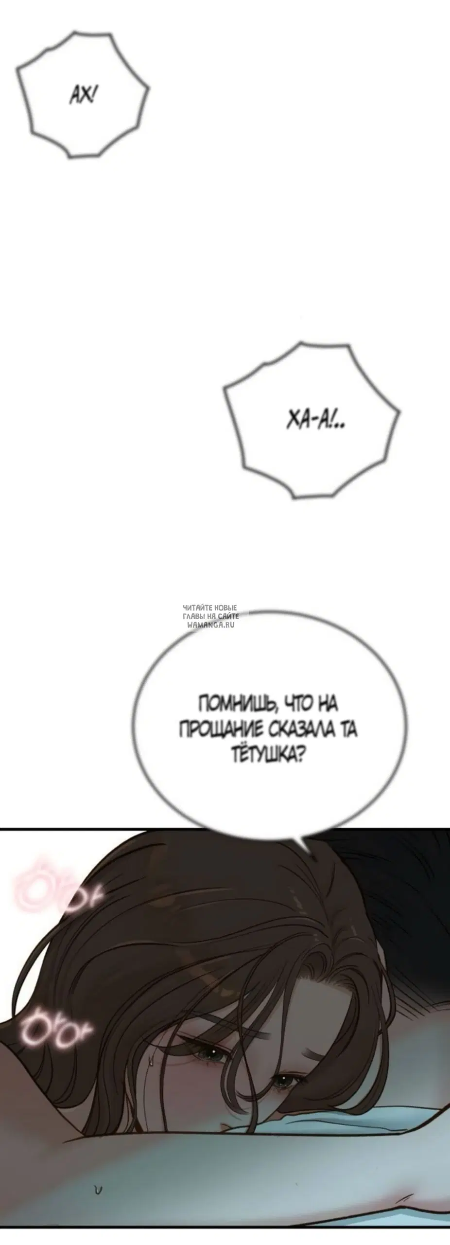 Page 52.000