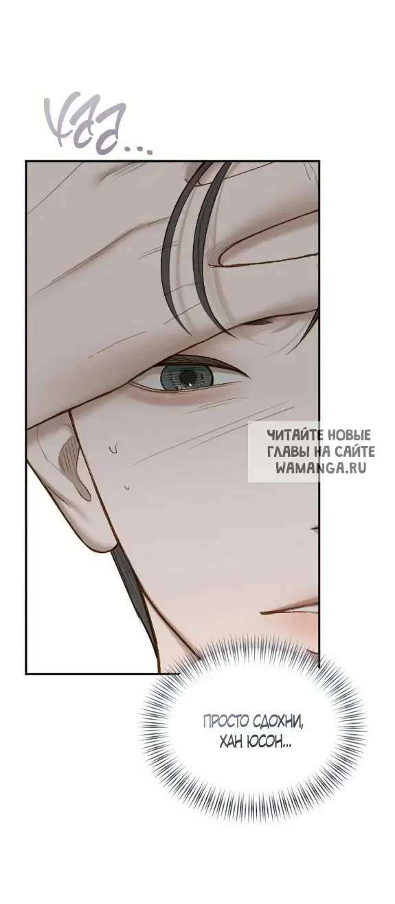 Page 52.000
