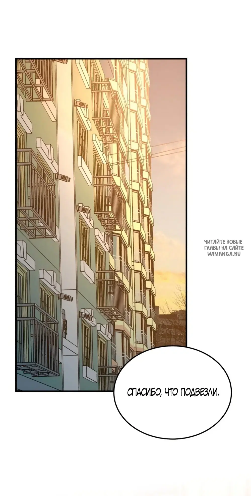 Page 52.000