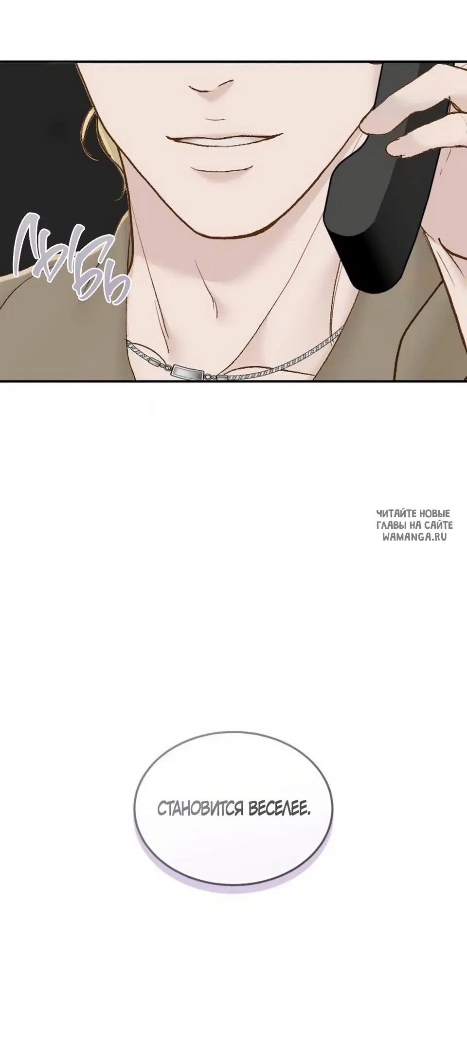 Page 52.000
