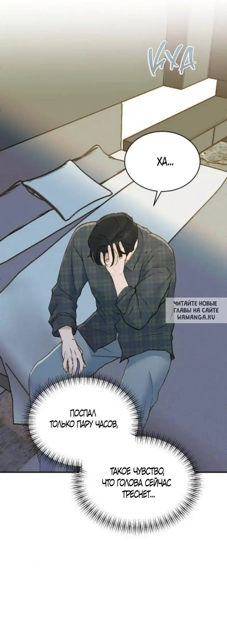 Page 52.000