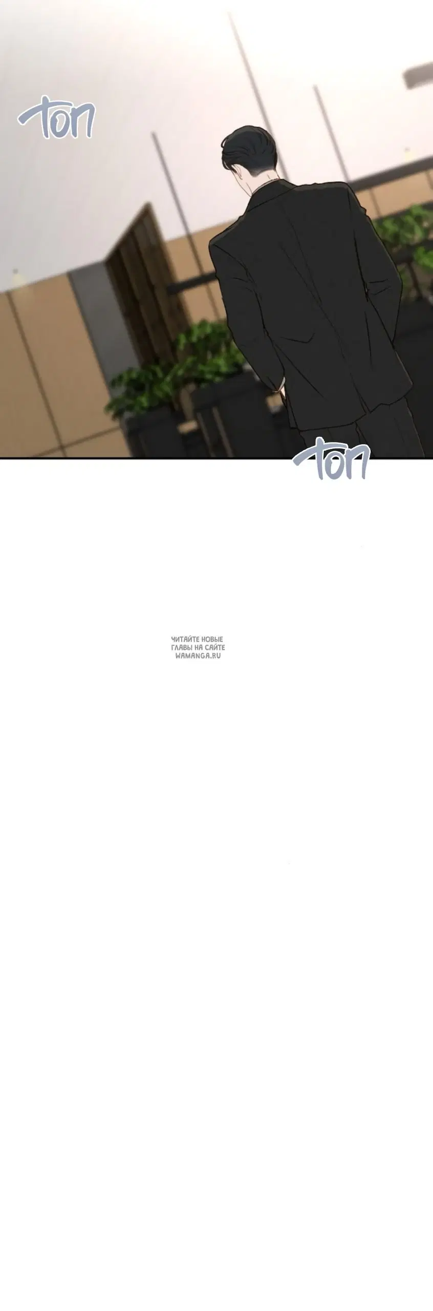 Page 52.000