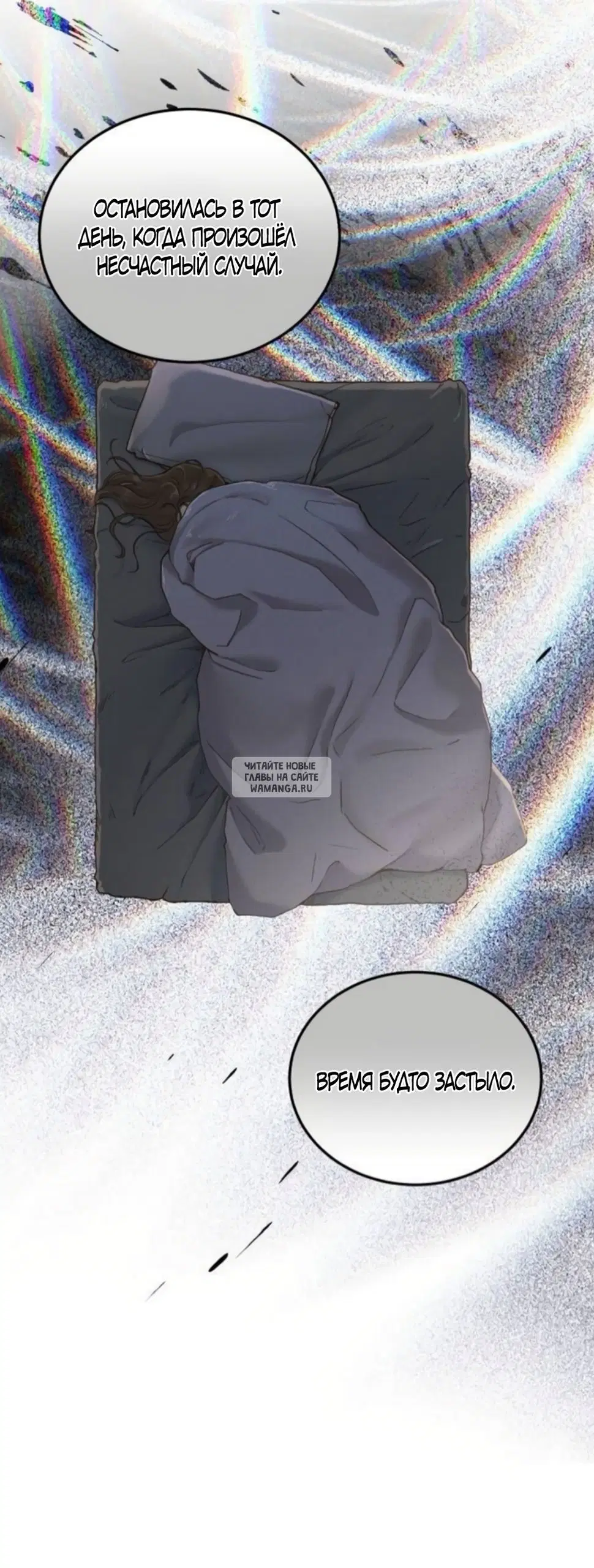 Page 52.000