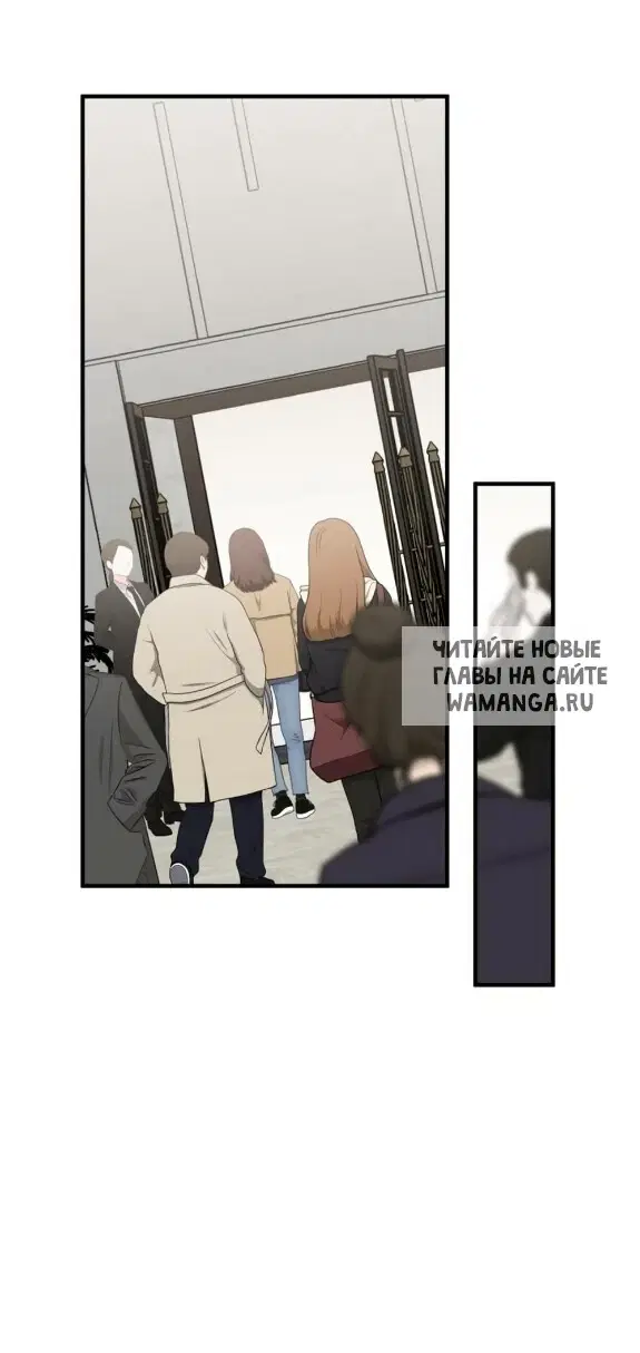 Page 53.000