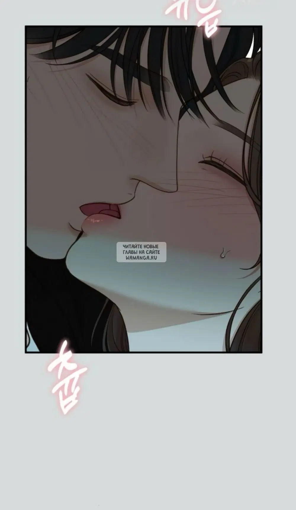 Page 53.000