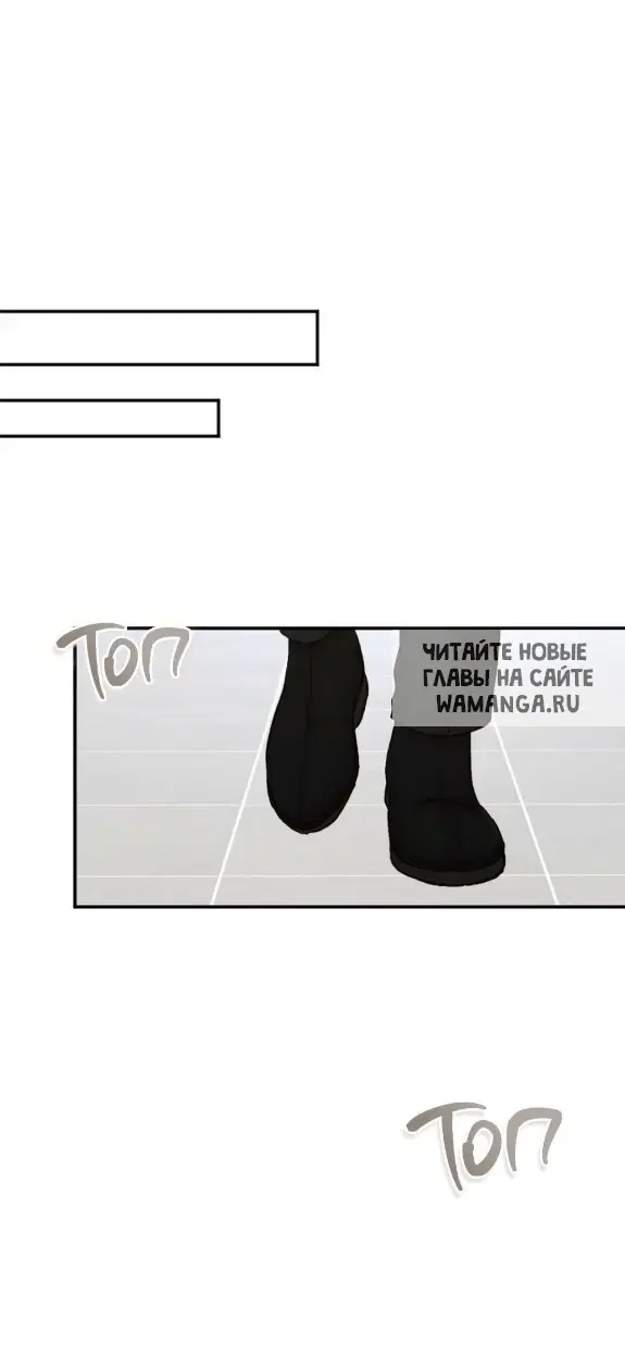 Page 53.000