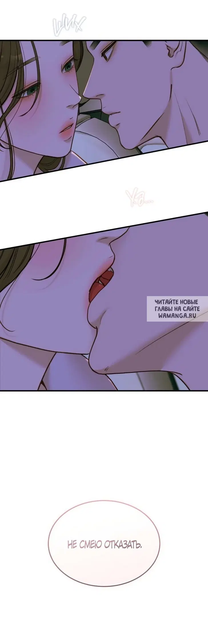 Page 53.000