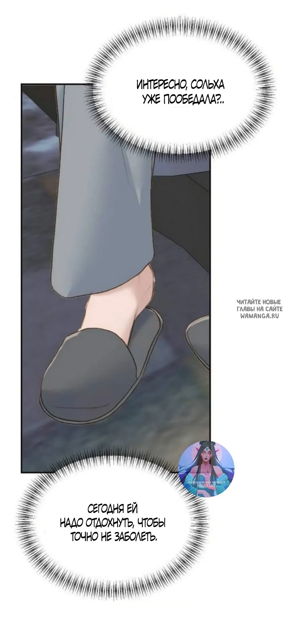 Page 53.000