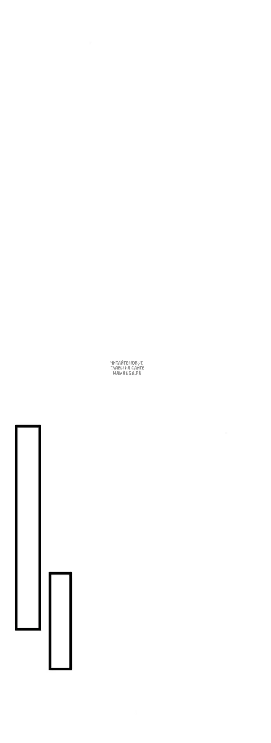 Page 53.000