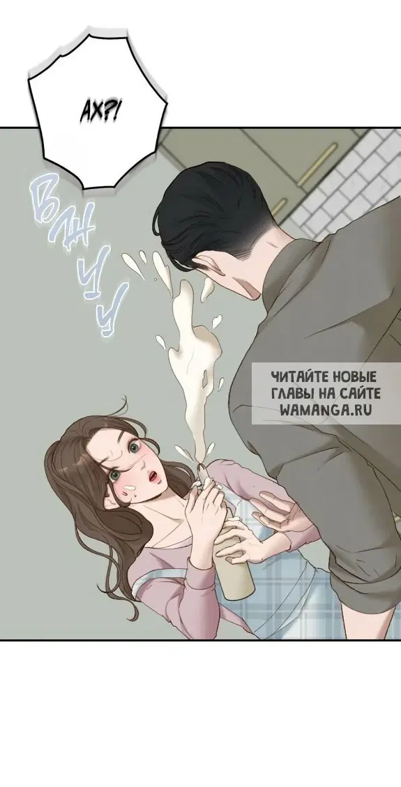Page 64.000