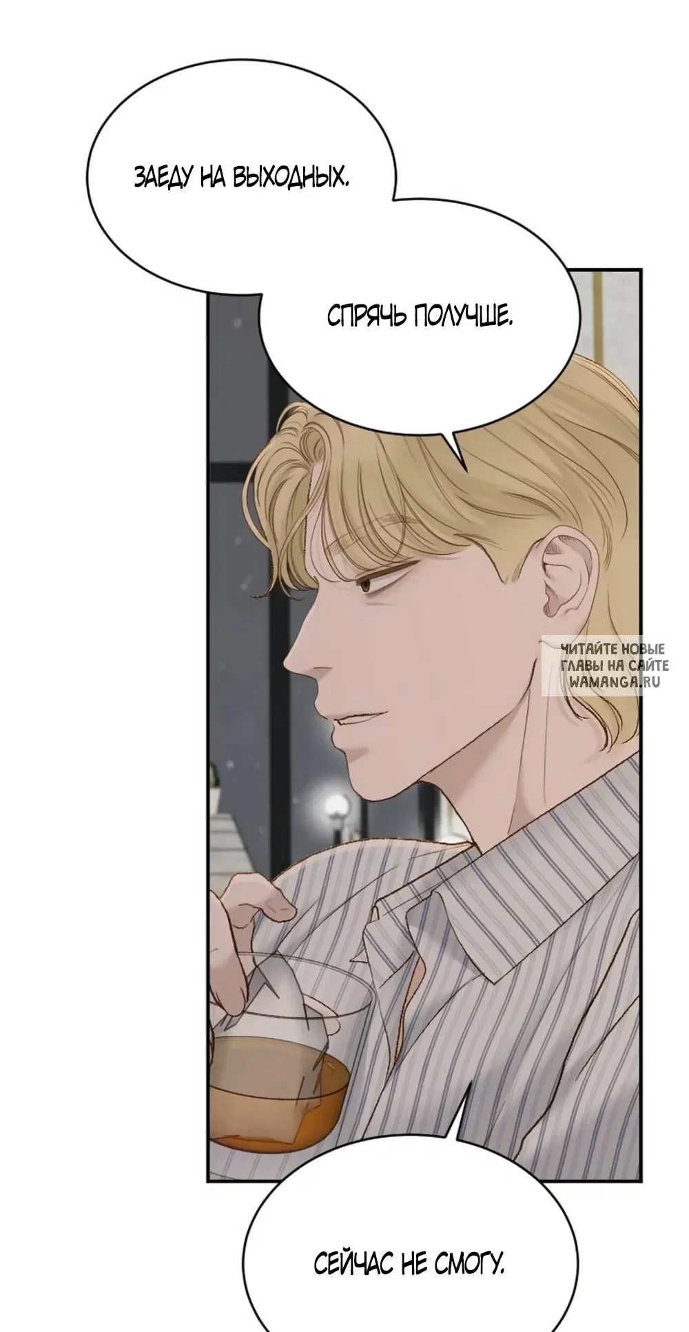 Page 64.000