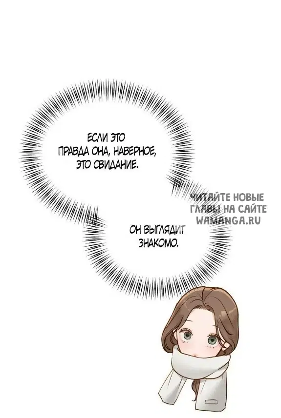 Page 65.000