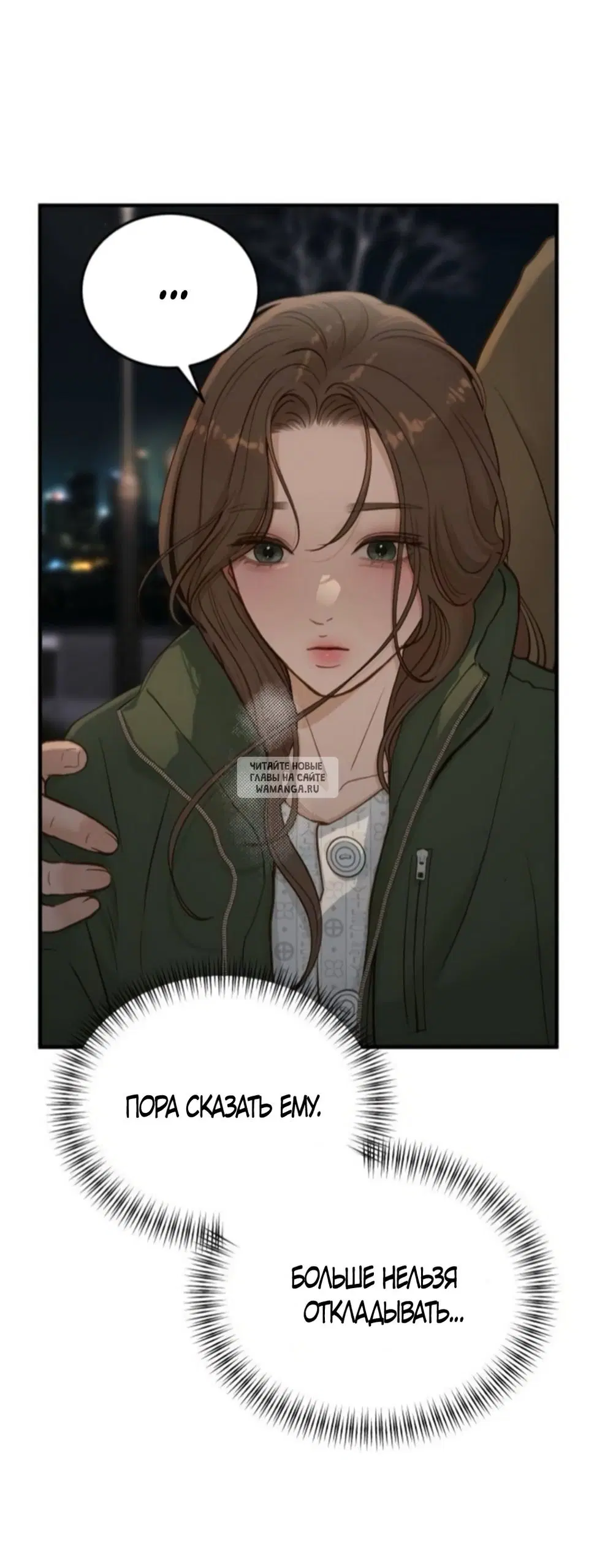 Page 66.000