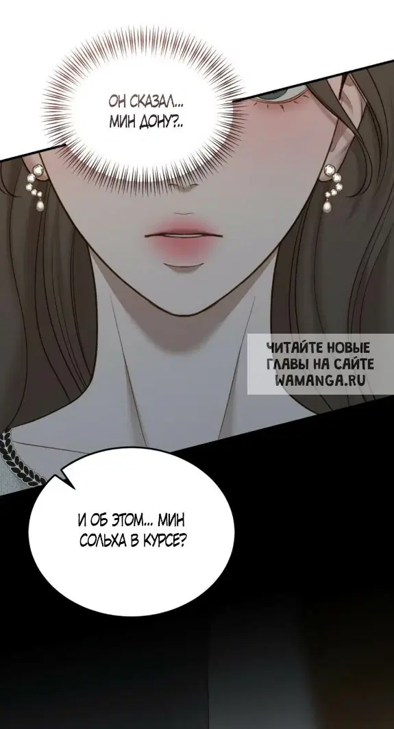 Page 66.000