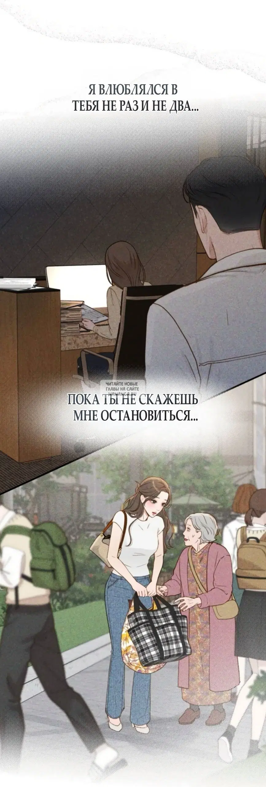 Page 67.000