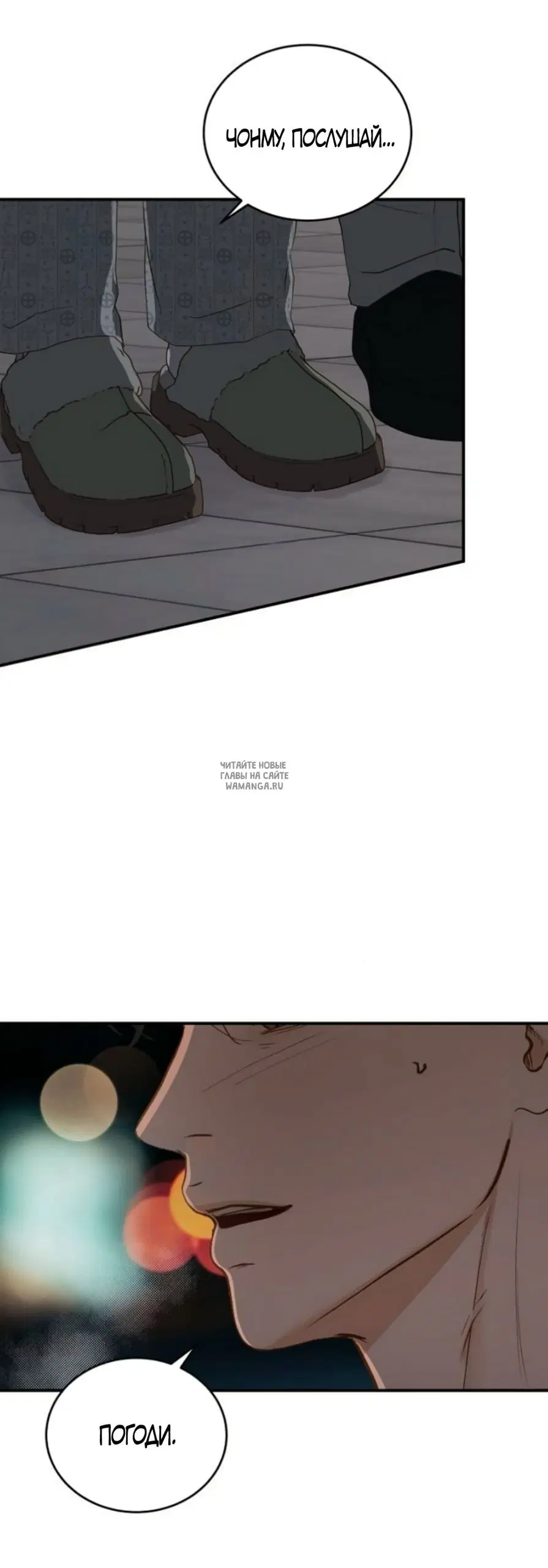 Page 67.000