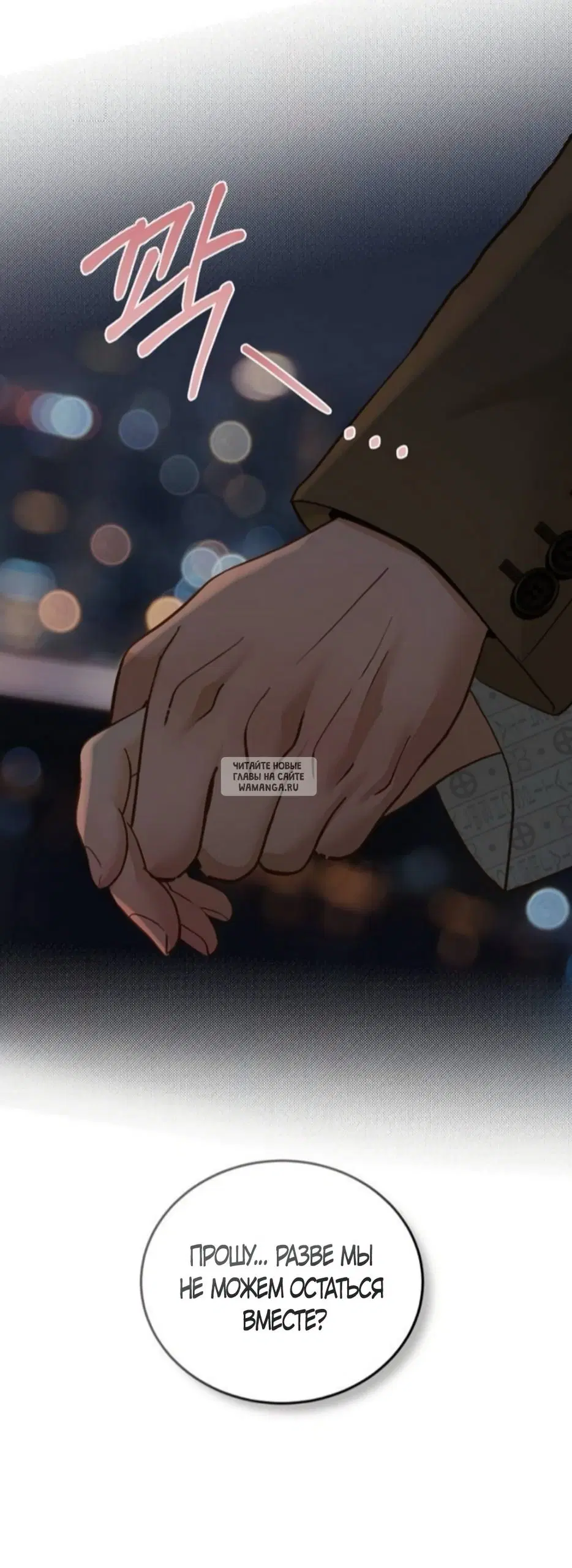 Page 69.000