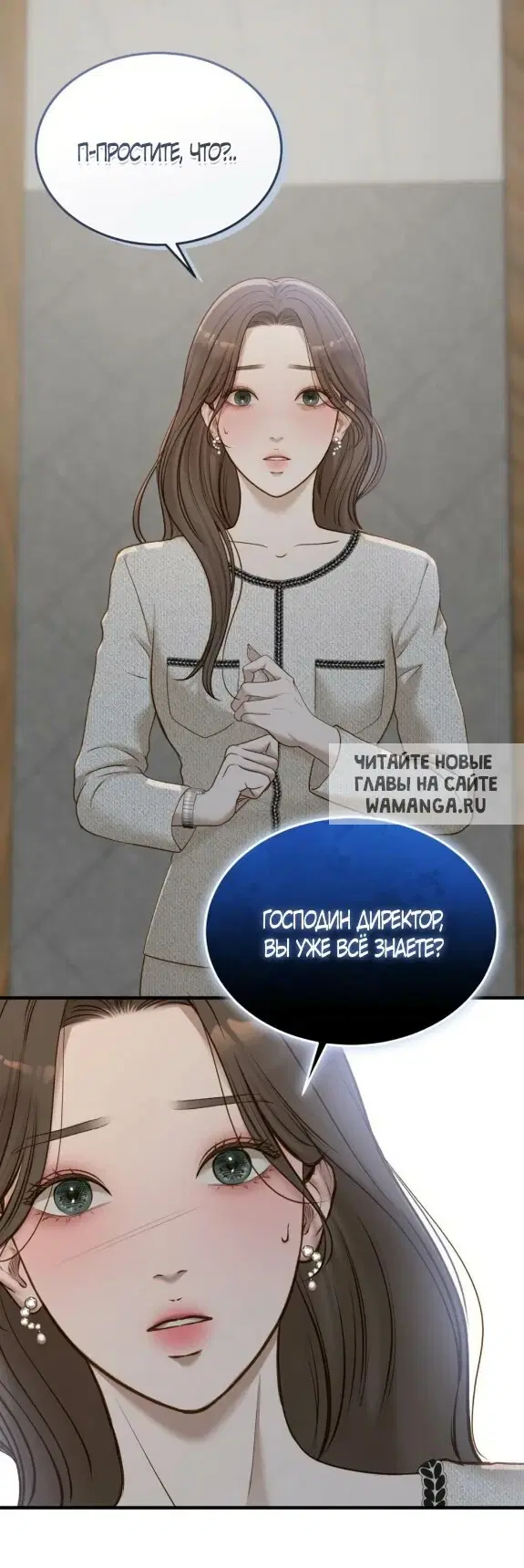 Page 69.000