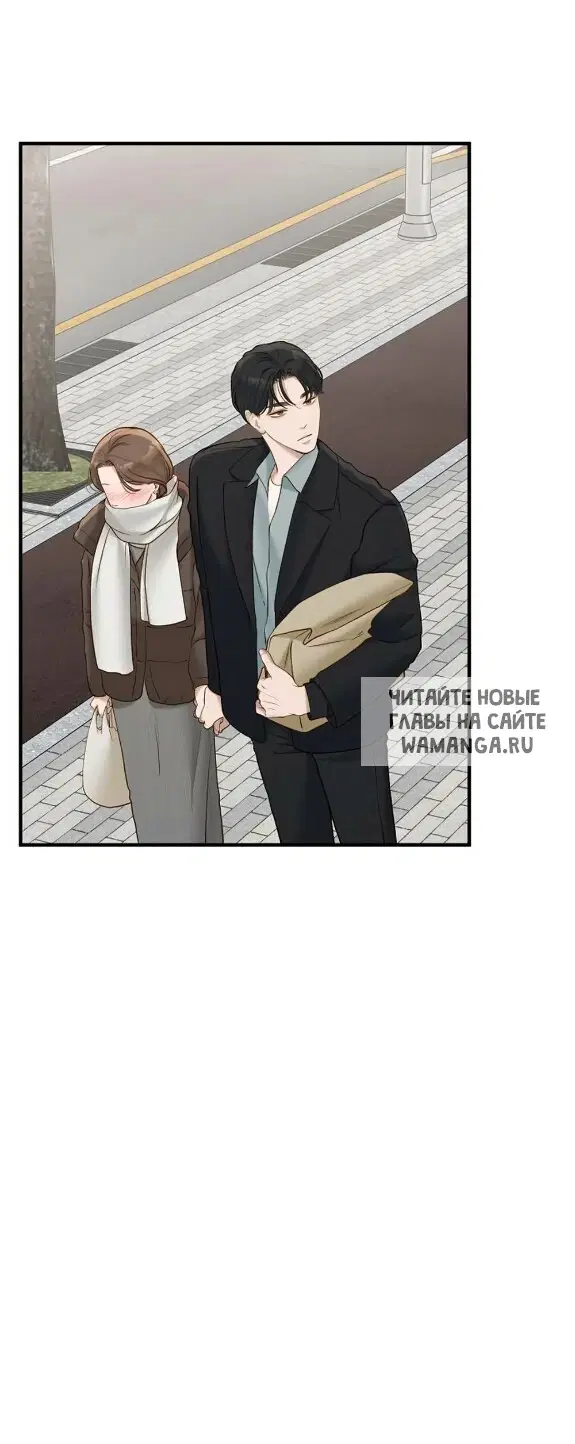 Page 69.000