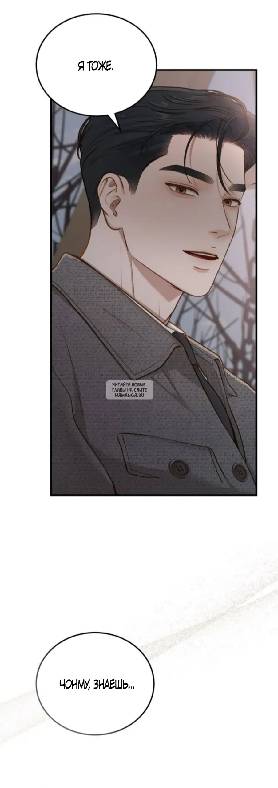 Page 60.000