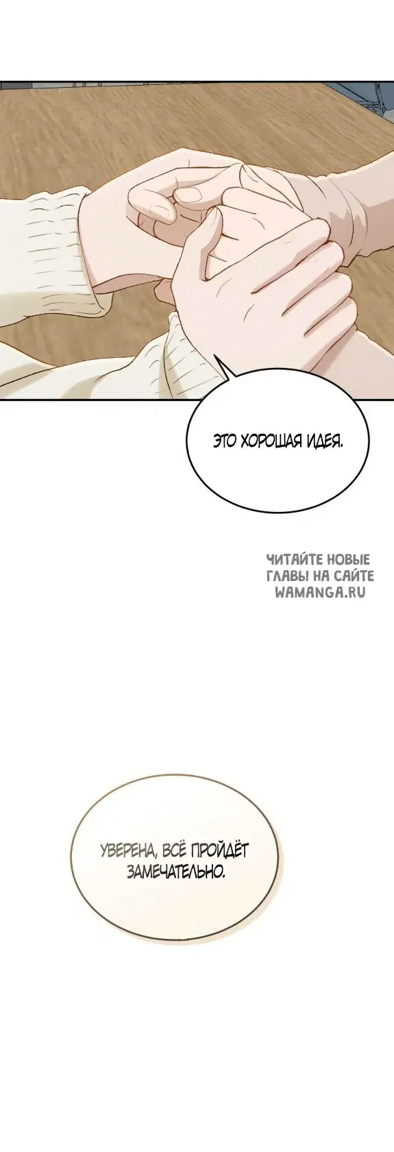 Page 61.000
