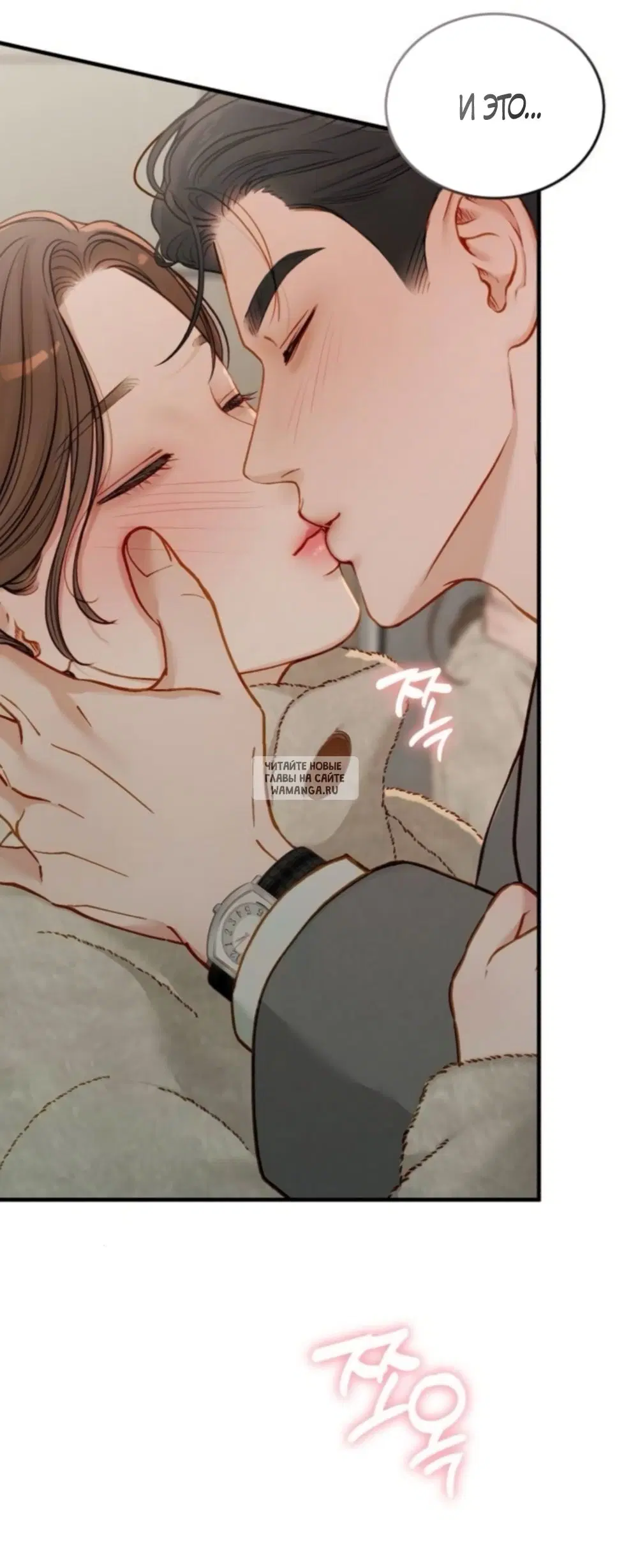 Page 61.000
