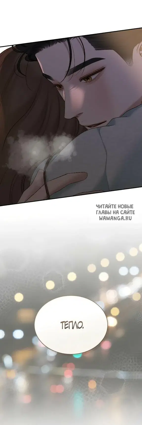 Page 61.000