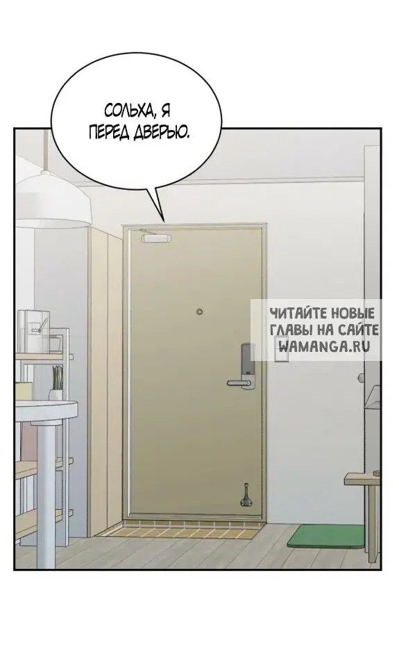 Page 61.000