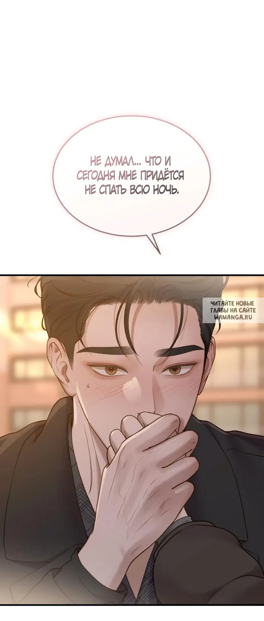 Page 61.000